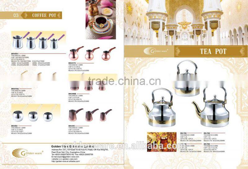 Classic stainless steel coffee pot for coffee and milk