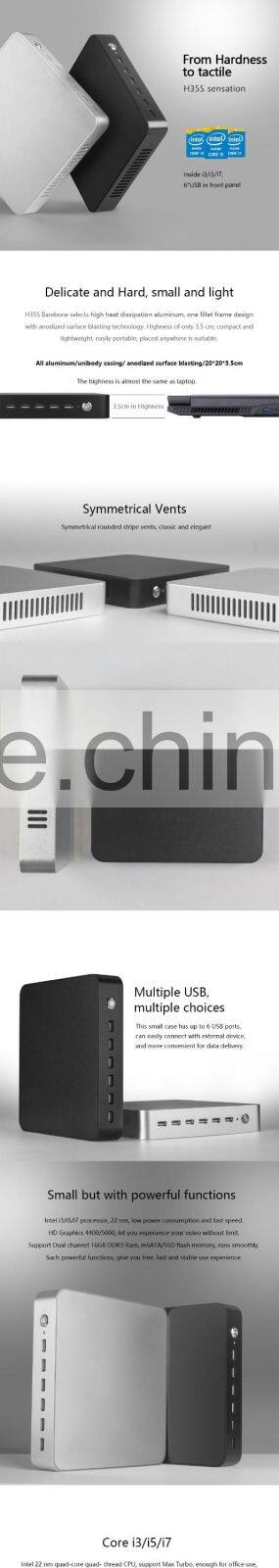 Realan High Quality Standard Fast Delivery H35S-i3H40T1 barebone Wholesaler mini desktop pc
