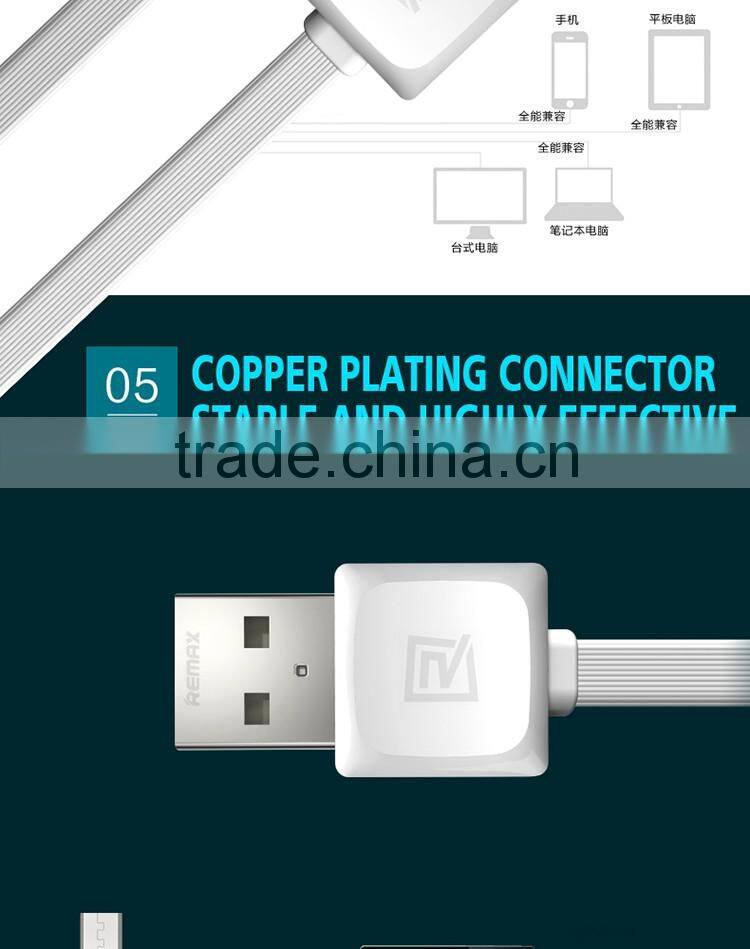 REMAX Fast Data Micro USB data cable for Android mobile Phone