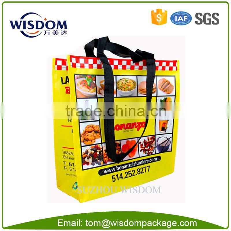 custom colorful printing non woven pp bag