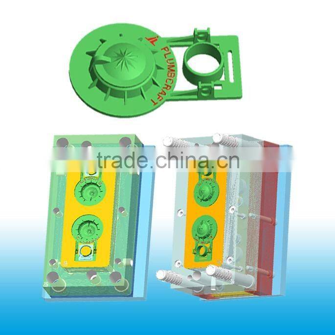 Soft PVC toilet flapper-T4201