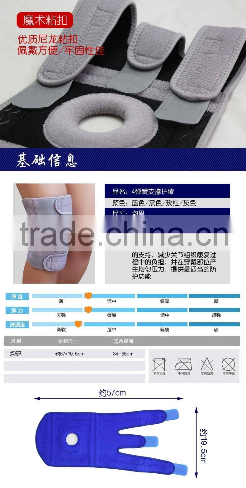 Custom heat transfer Printing black adjustable Neoprene Knee Brace