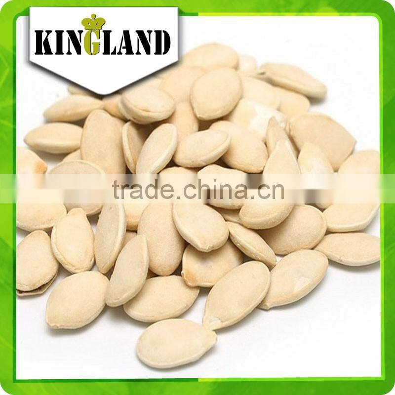 Top sales raw edible seeds Shine Skin Pumpkin Seeds (light yellow color) with best price from China