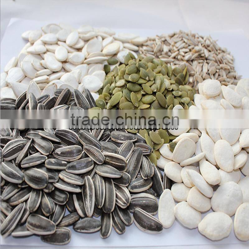 Hot Products Delicious Watermelon Seed