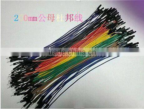most popular products electric cable / bread board / plastic shell in china hot sale
