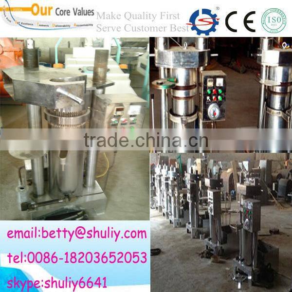 hydraulic olive oil press machine /olive oil cold press machine/ olive oil presser