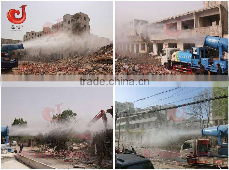 crush stone area equipment fog cannon sprayer