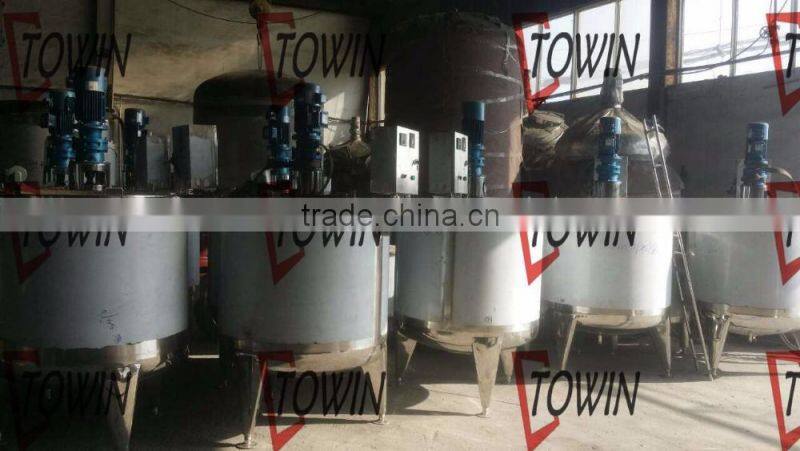commercial stainless steel milk pasteurization machine for sale
