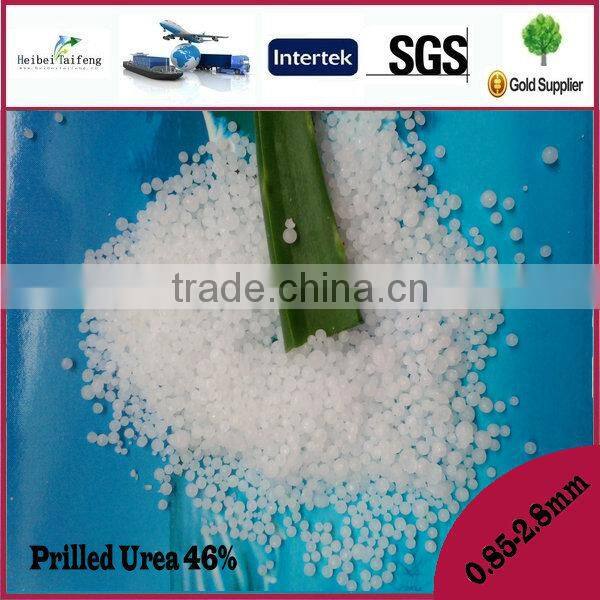 Prilled State Urea Fertilizer,n46 urea fertilizer,type urea fertilizer