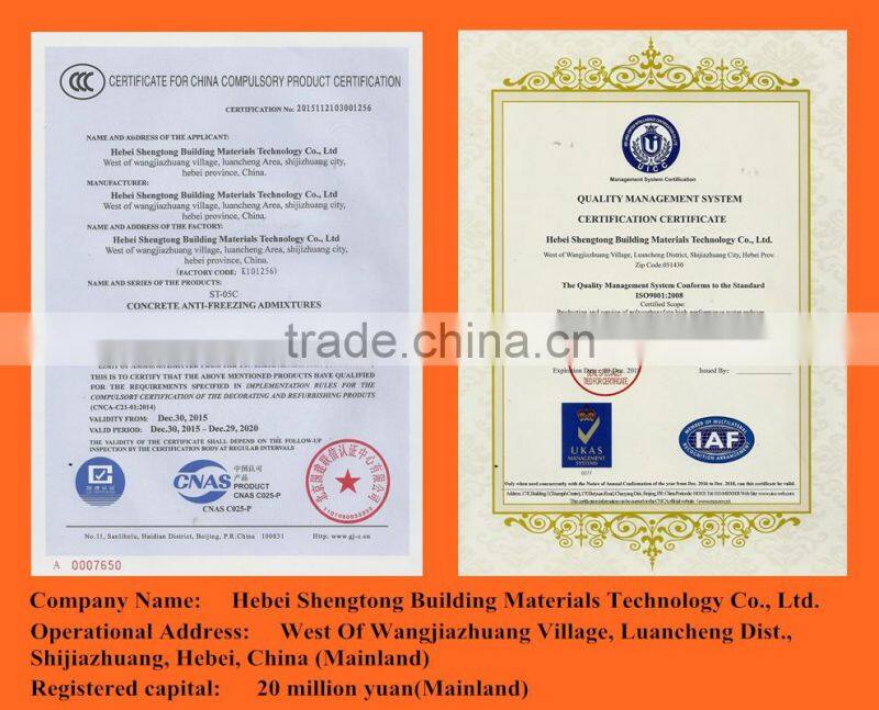 pce polycarboxylate for concrete admixture free sample