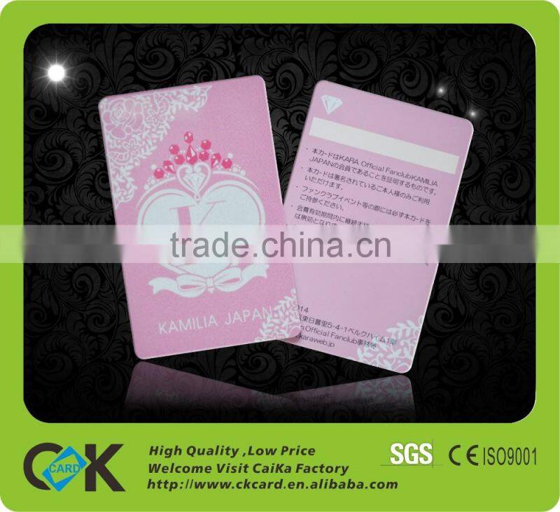 smart card 32k supply