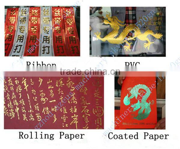 Full automatic plateless gilding machine digital for leather