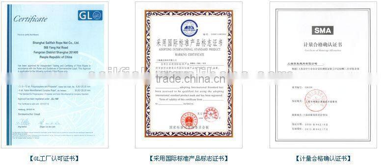 8 strand UHMWPE used mooring rope