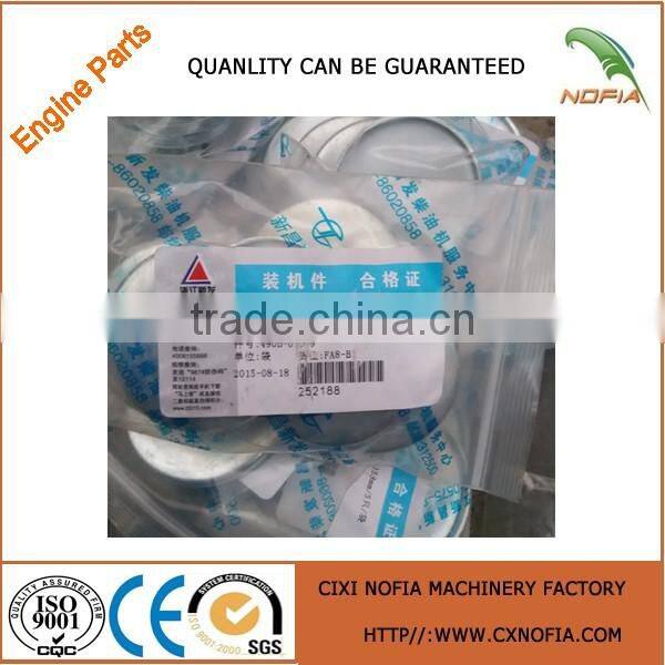 A498BPG xinchai engine parts A498BPG xinchai parts xinchai A498BPG parts