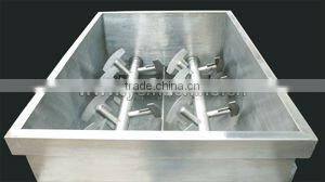 Vacuum Mixer ZKJB-300