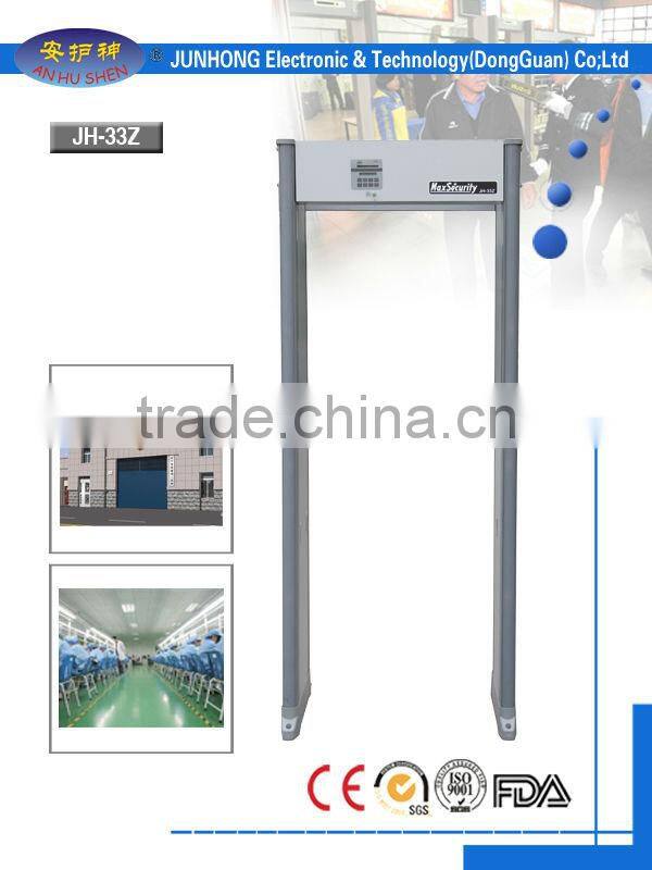 FAA standard waterproof walk through metal detector with 33 zones
