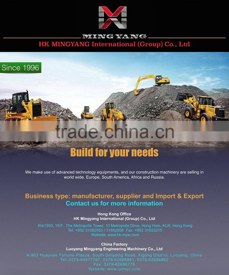GTBZ22S/24S Self Propelled Telescopic Boom Lifts -- HK Mingyang