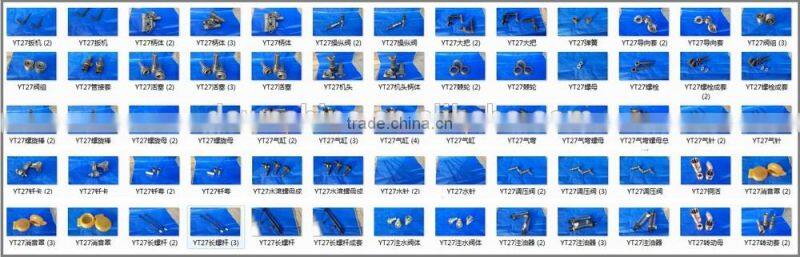 Factory OUTLET /// 2015 hot sale - Good quatily YT27 Rock Drilling Rig - Hand Hammer Rock Drill