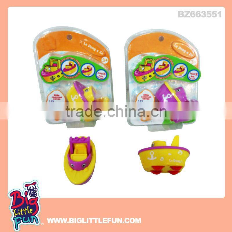 Friction toy steam boat