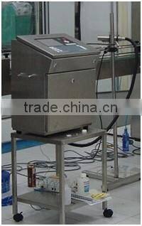 China small bottle filling machine price