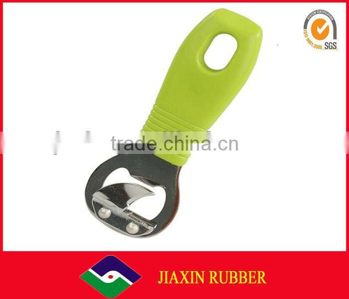 Morden design silicone keychain bottle opener JX-780013