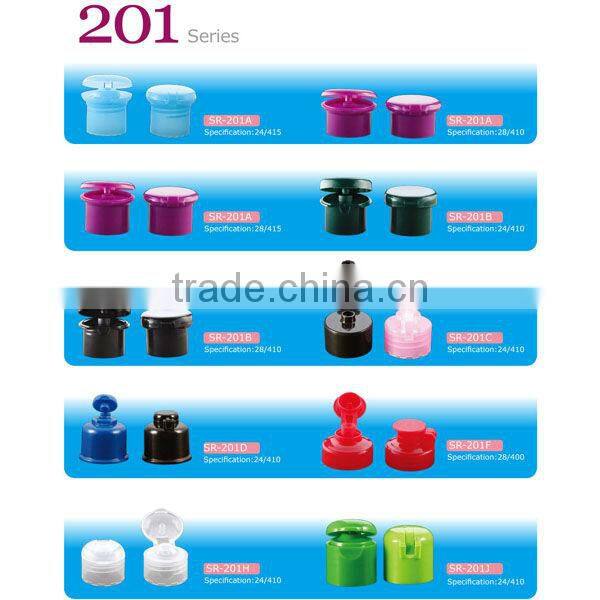 plastic pull push cap