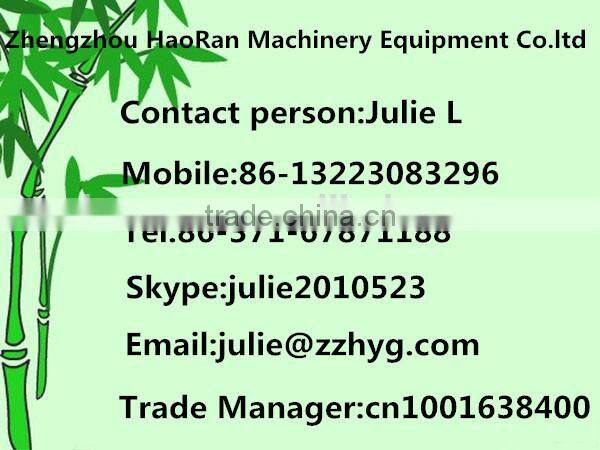 Haoran Brand Universal automatic Square Hay Baler in good quality for sale