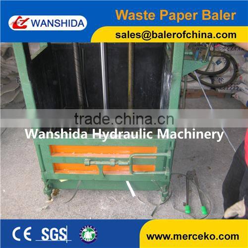 Vertical Waste Paper Baler