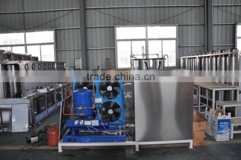 High Technology supercritical fluid extraction machine/co2 extraction machine for cosmetics industry