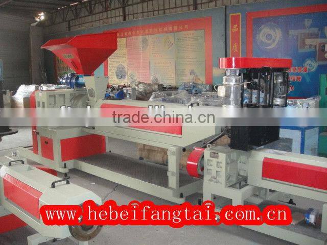 PP PE Plastic Granulating Line