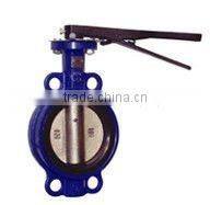 Signal butterfly valve