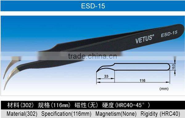 esd-16 esd tweezers factory