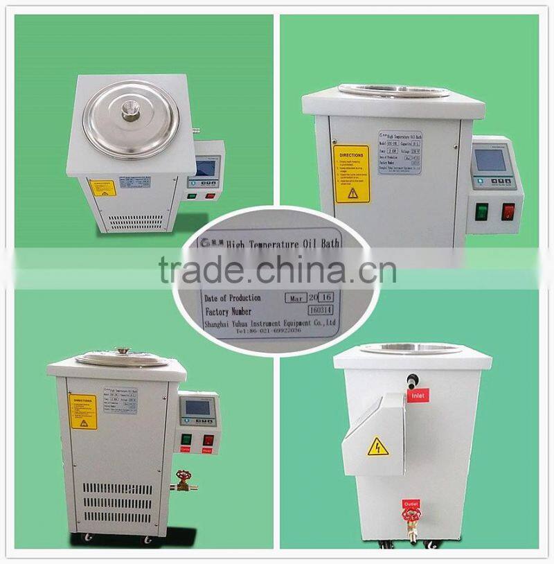 10L High efficient heating circulating oil bath