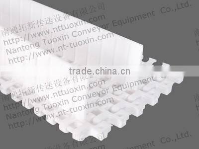 M2540 Radius Flush Grid Plastic Modular Belt