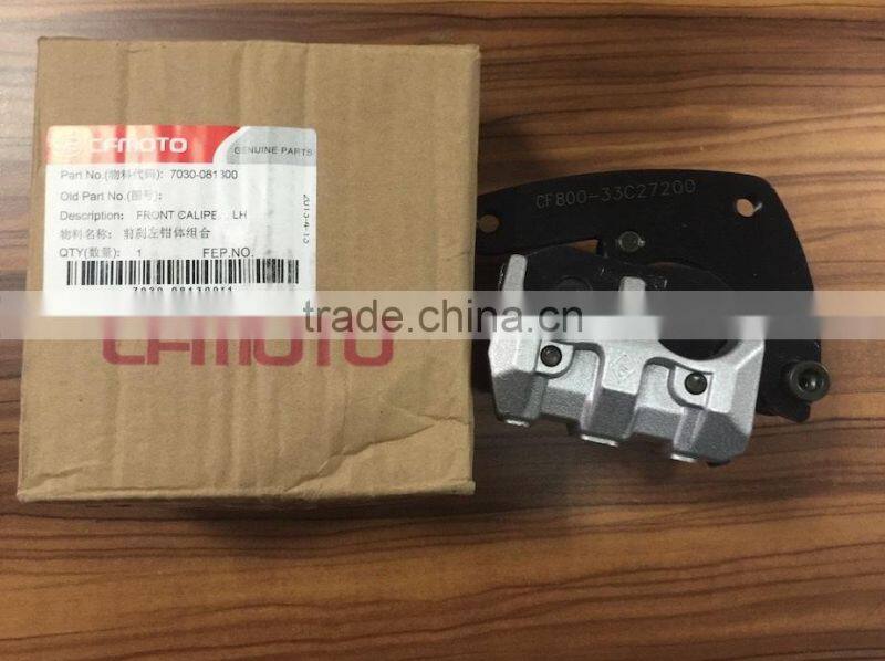 Zhejiang yongkang ATV parts for sale