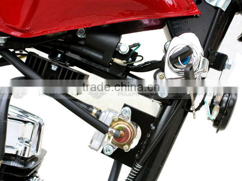 250cc Chopper Bike GS205