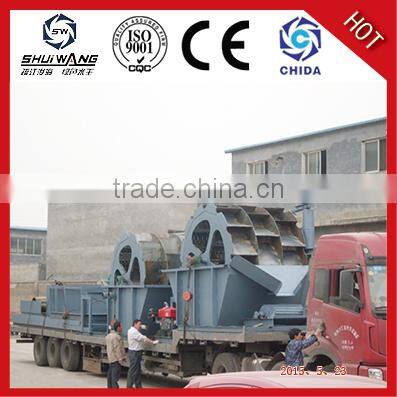 SW series spiral stone sand washing machine/sand washer