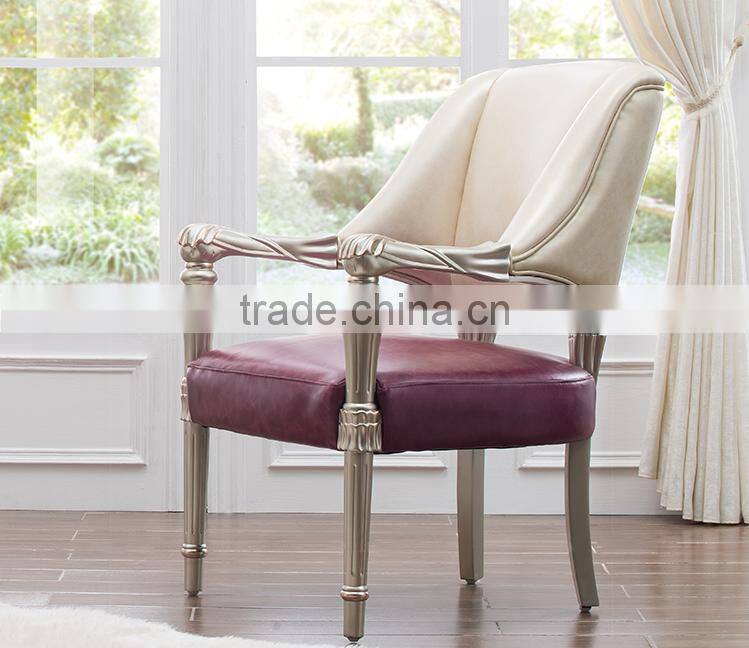 Consice design purple leather leisure chair
