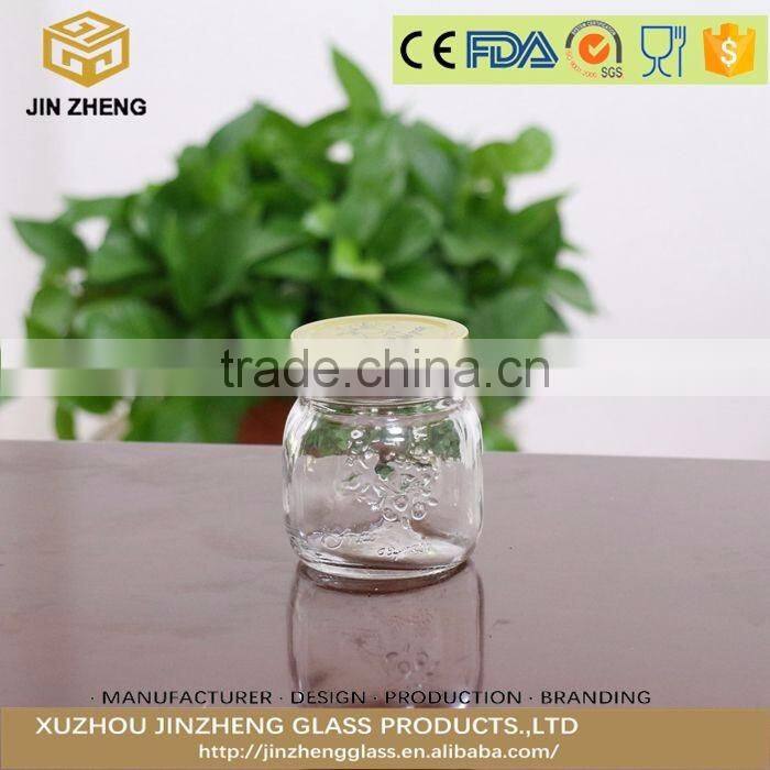 Hot sale Embossed airtight glass Candy Jar with Screw Lid 300ml