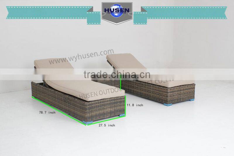 Outdoor Wicker Modern Rattan Lounge bed, wicker lounge, sun lounge, beach bed.