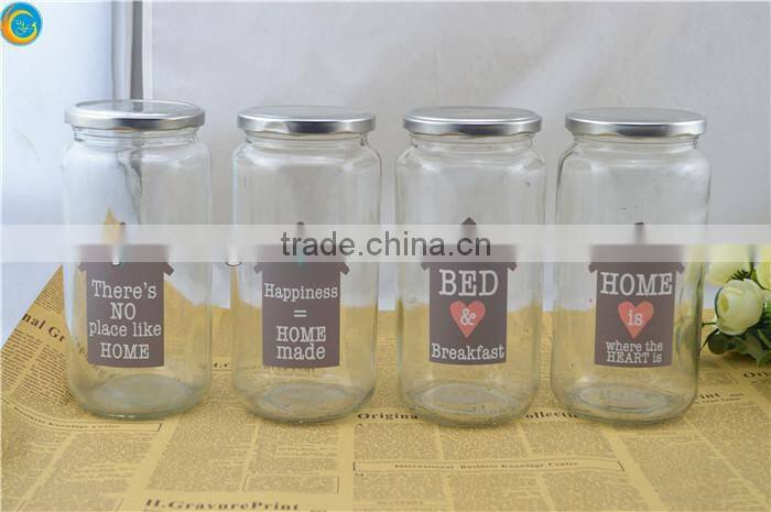 glass jar with lid for food storage