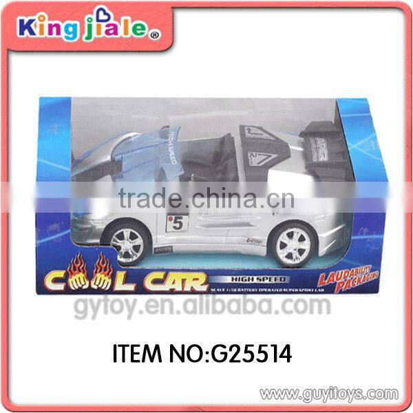 kids battery charger toy car