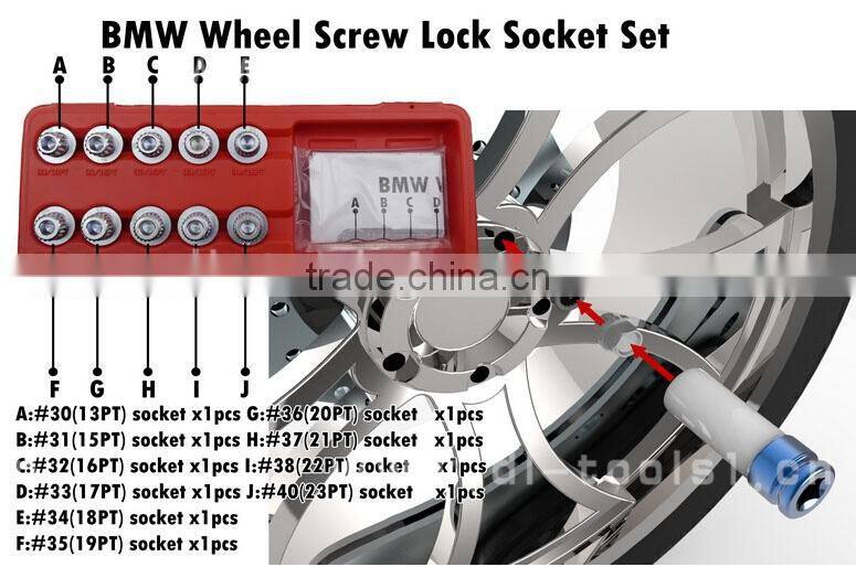 Wheel Screw Lock Socket Set For BMW
