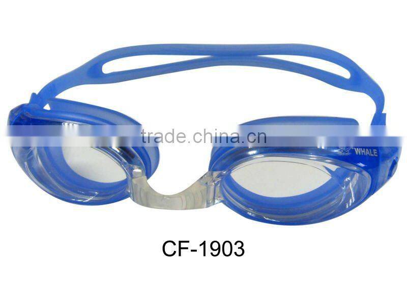 UV&anti-fog silicone swimming goggle (Hitop Series)