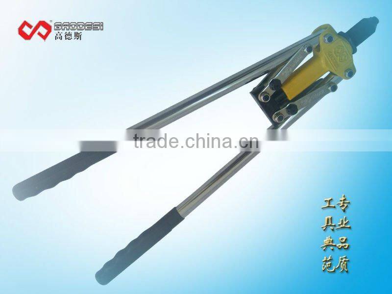 17" Two Arm hand riveter