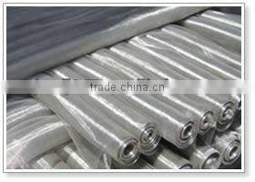 High Quality Material Good Insect Screening