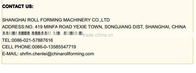 roll forming machine