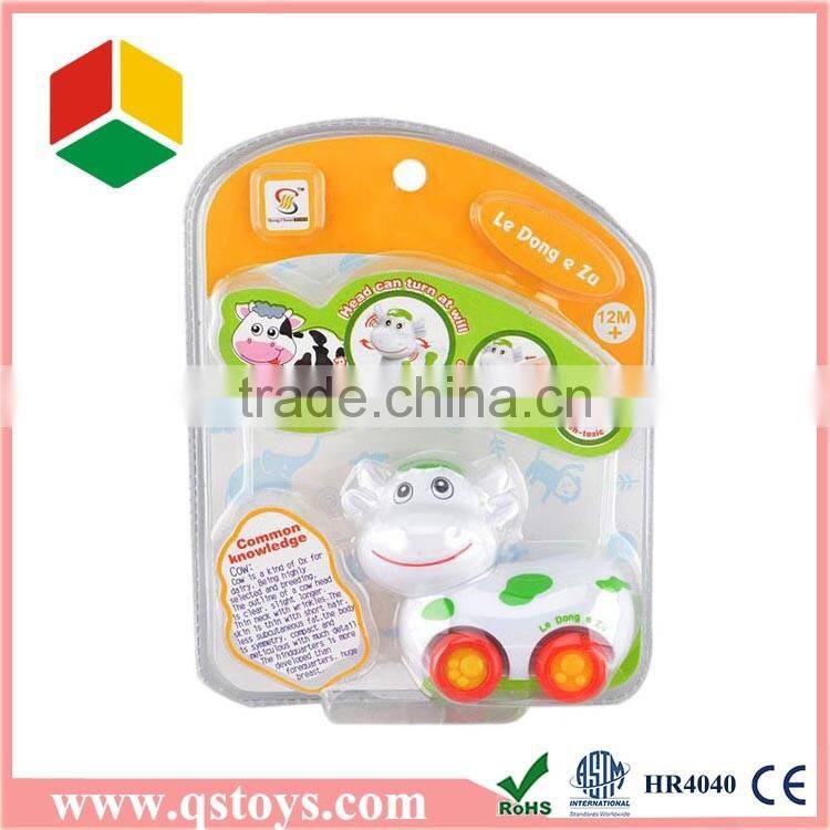 new design educational toy gift intelligent game