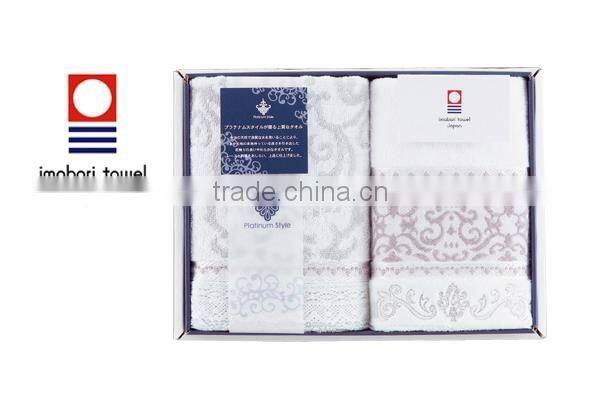 Bath Towel made in Imabari Towels Japanese for Wholesalers