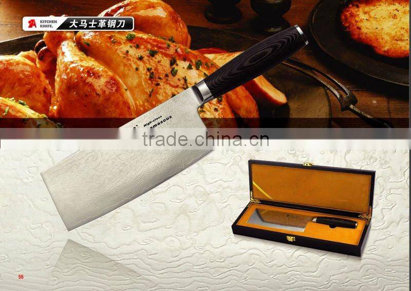 China damascus fixed blade knife